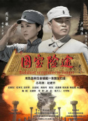 国产精品羞羞答答xxdd